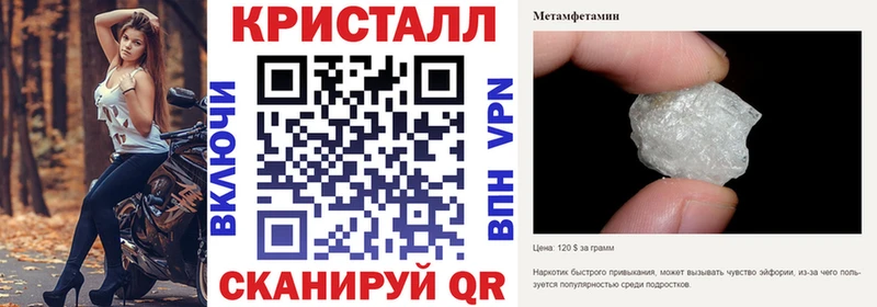 купить   Пушкино  Амфетамин VHQ 