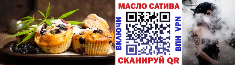 наркотики  Пушкино  маркетплейс наркотические препараты  Еда ТГК конопля 