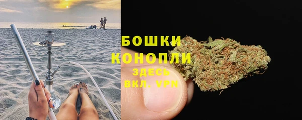 гашишное масло Алексеевка