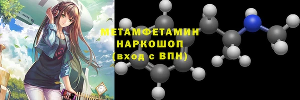 jwh Алзамай