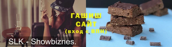 COCAINE Аркадак