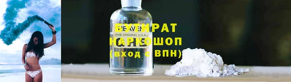 jwh Алзамай