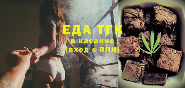 экстази Навашино