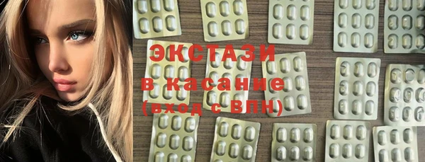 амфетамин Надым