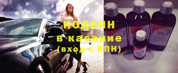 каннабис Армянск