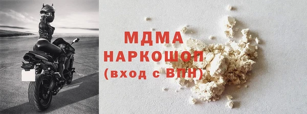 jwh Алзамай