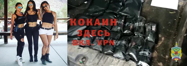 гашишное масло Алексеевка