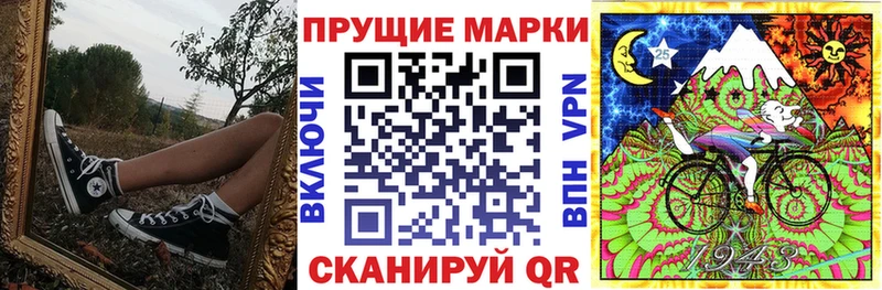 Марки NBOMe 1,5мг  продажа наркотиков  Пушкино 